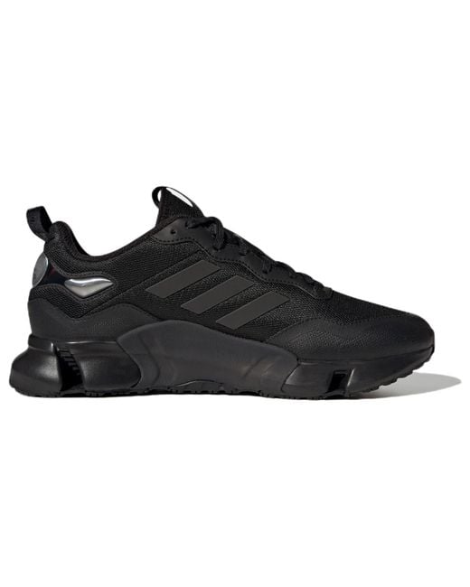 Adidas Black Climawarm for men