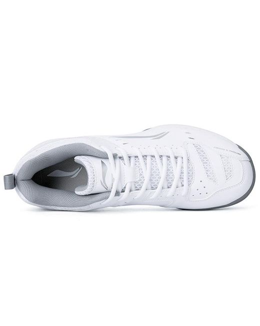 Li-ning White Feather for men