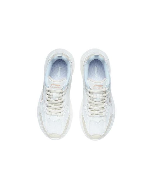 Li-ning White (Wmns) Running Cream'