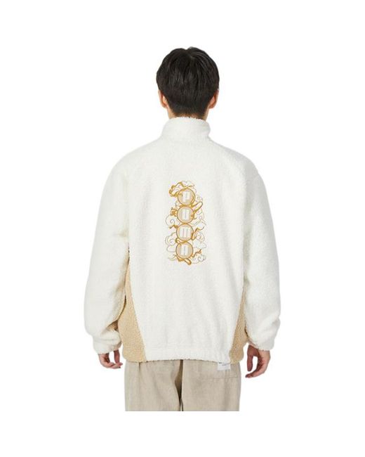 PUMA White Das Cc Stand Collar Jacket for men