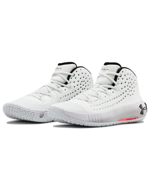 Under Armour White Hovr Havoc 2 Halo' for men