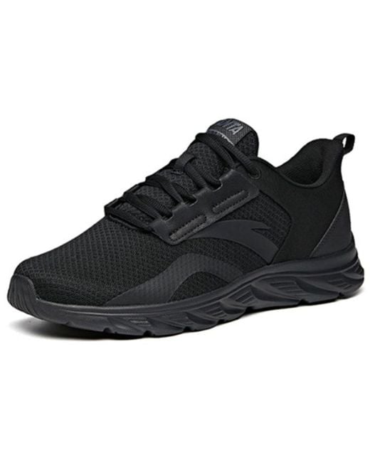 Anta Black Run Collection 'Pure' for men
