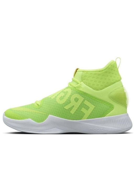 Nike Green Fragment Design X Zoom Hyperrev 'Volt' for men