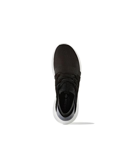 Adidas Tubular Viral 'core Black'