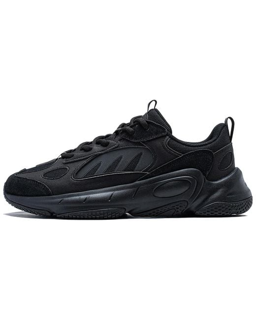 Li-ning Black Wing Style for men