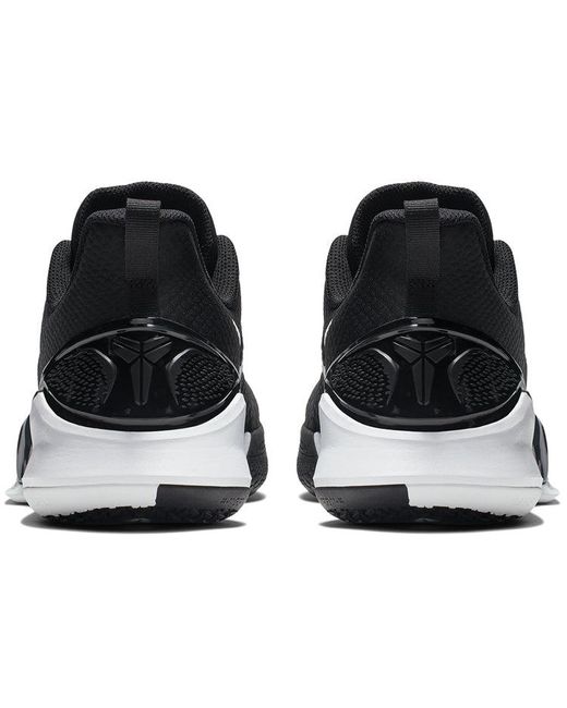 Nike Black Mamba Focus for men