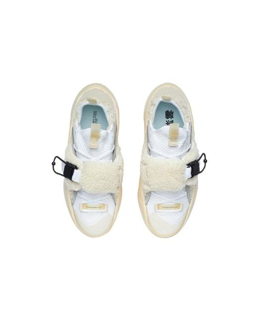 Li-ning White (Wmns) Yunyou Low