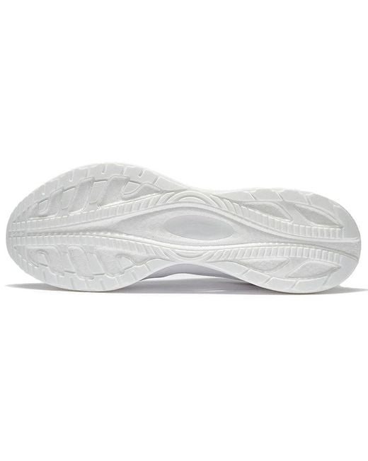 Li-ning White Super Light Xix for men