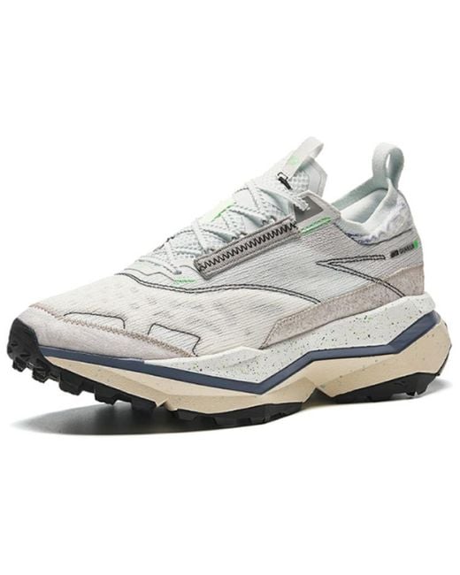 Anta White Champion for men