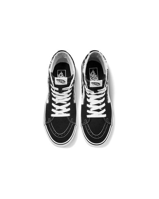 Vans Black Sk8-Hi 'Forgotten Bones' for men