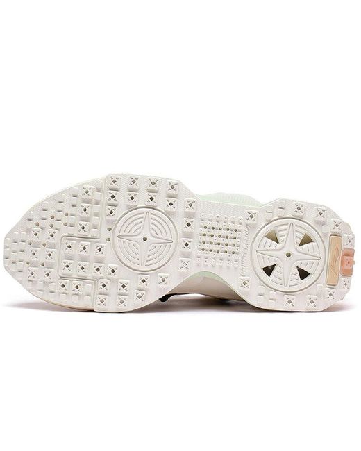 Li-ning White Countflow Wu Xing Xingshan 2.0 'Pearl' for men