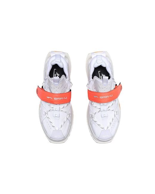 Li-ning White (Wmns) Titan Halo Paris Fashion Week