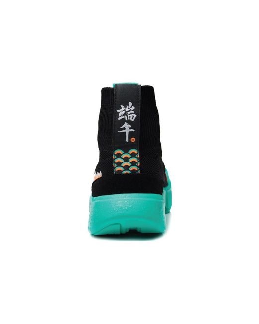 Li-ning Black Essence 2 X Dragon Boat Festival for men