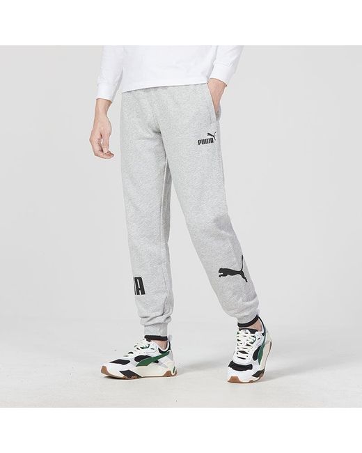 PUMA Gray Power Sweatpants 'Light' for men