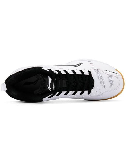 Li-ning White Feather for men