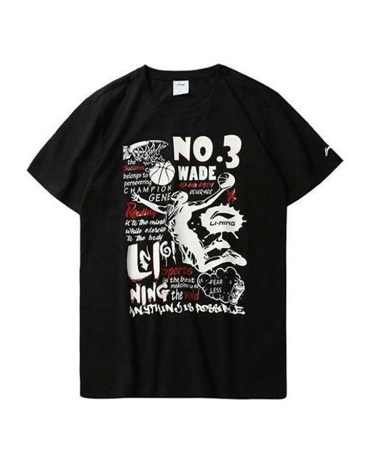 Li-ning Black Wade Basketball Graphic T-Shirt for men