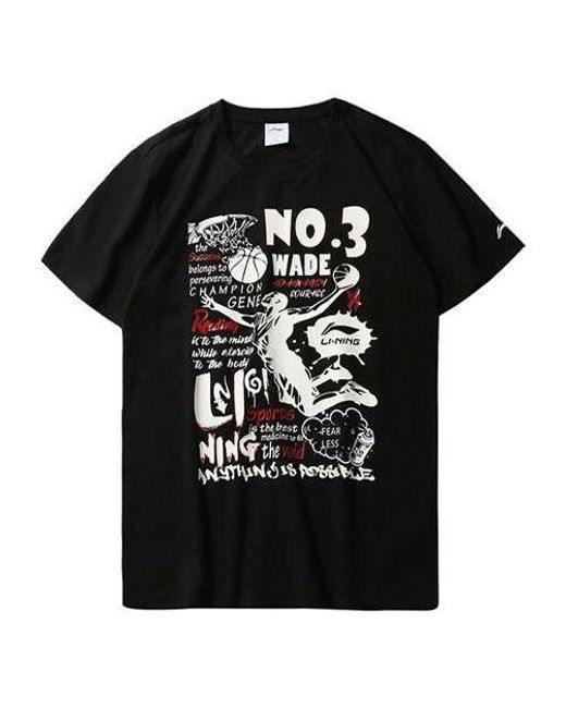 Li-ning Black Wade Basketball Graphic T-shirt for men
