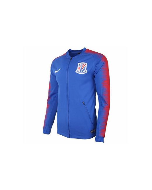 Nike Blue Shanghai Shenhua Soccer for men