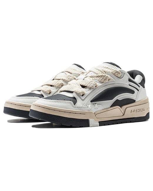 Li-ning White Journey V2 for men