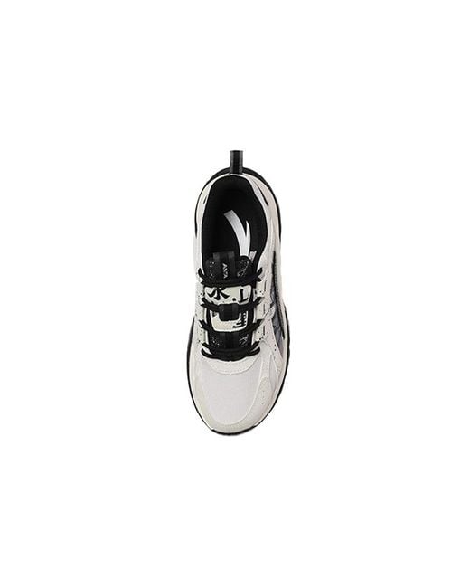 Anta White (Wmns) Training Series Sneakers'
