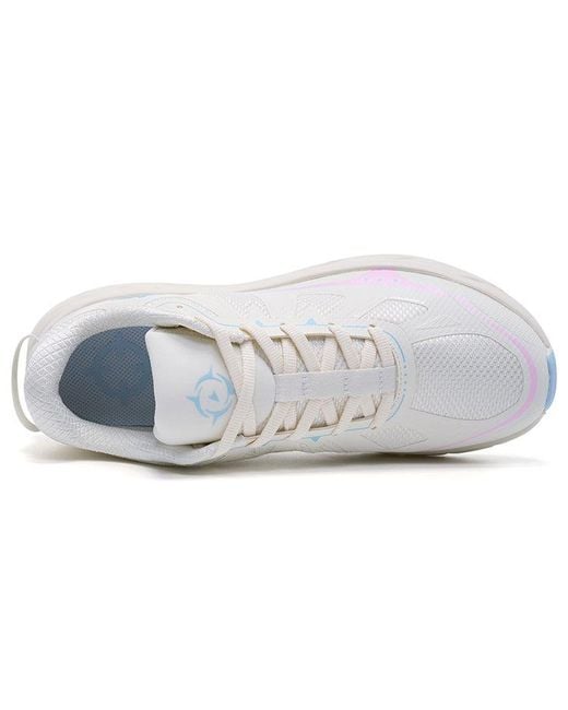 Rigorer White Running Shoes for men