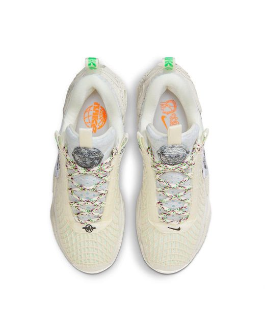 Nike White Cosmic Unity 'Natural' for men