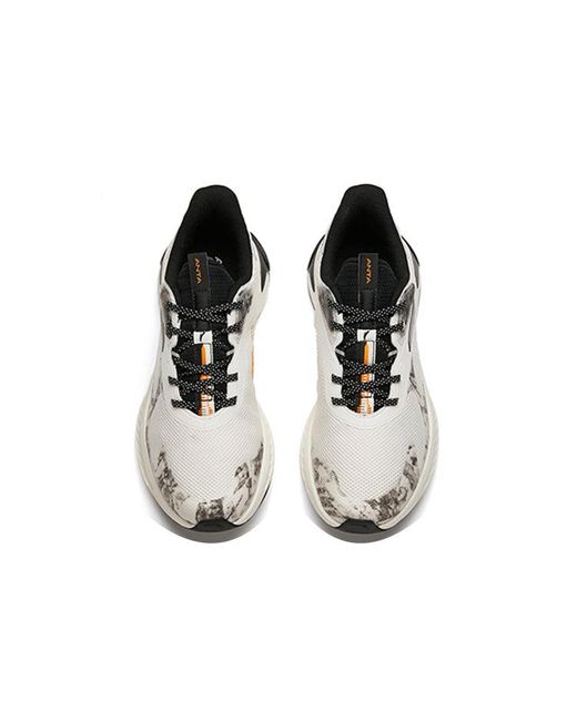 Anta White Rocket 2.0 for men