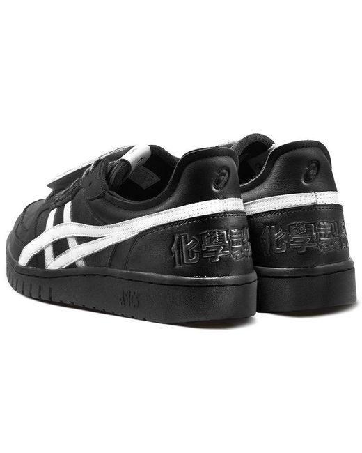 Asics Black Chemist Creations X All Court Alpha-S for men