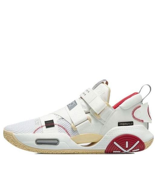 Li-ning White Wade All City 9 V2 for men
