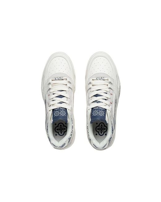 Li-ning White Moon 'Off' for men