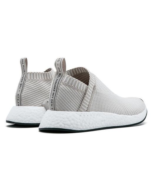 Adidas White (Wmns) Nmd_Cs2 Primeknit 'Pearl'