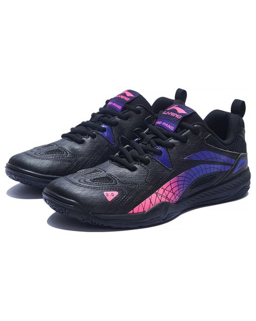 Li-ning Blue Eagle Eye 2.0 for men