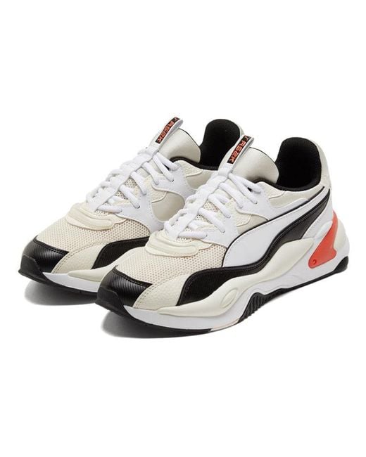 PUMA White Rs-2K Sahara Utility 'Eggnog' for men