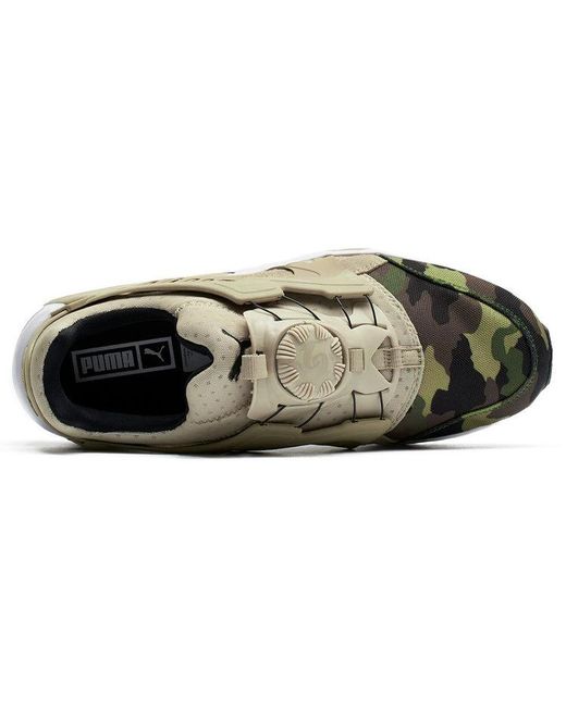 PUMA Gray Disc Blaze Camo for men