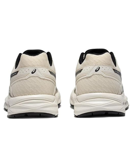 Asics (Wmns) Gel-Contend 4 'Creamwhite'