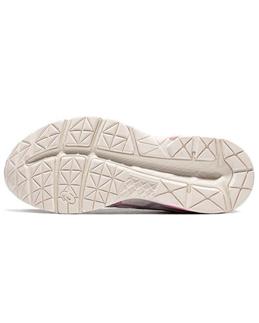 Asics Pink (Wmns) Gel-Contend 4