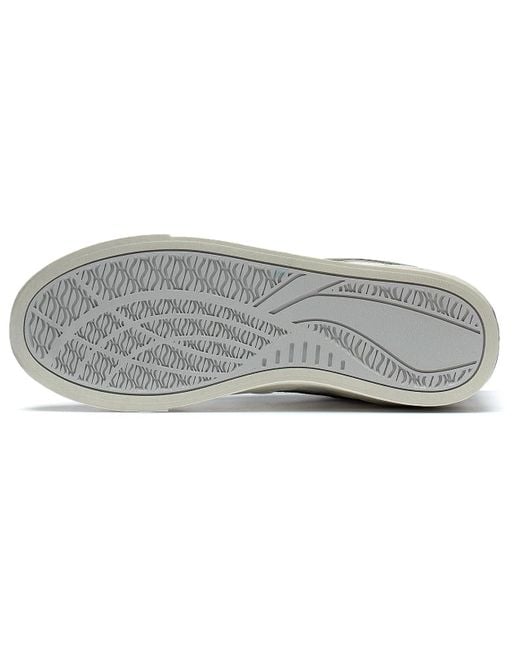 Li-ning White Badfive Wave 180 for men