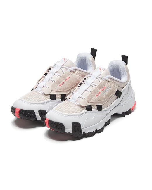 PUMA White Trailfox Overland Mts Utility for men