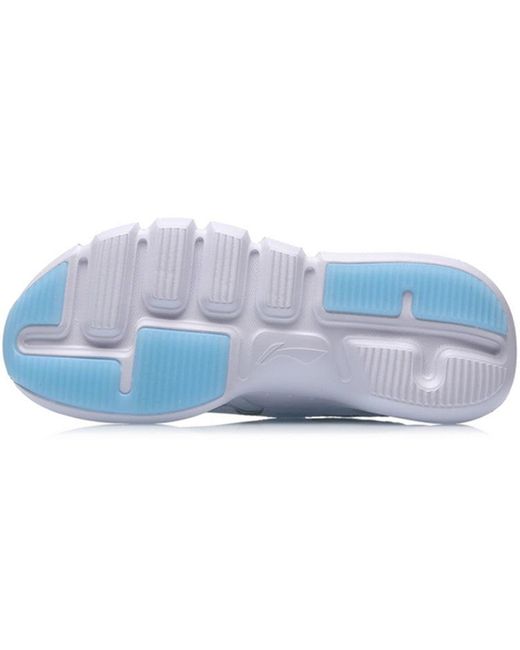 Li-ning White (Wmns) Essence 2.3 Lite 'Easter'