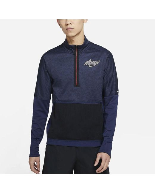 Nike Blue Element Wild Run Sports Stand Collar Printed Running Long Sleeve for men