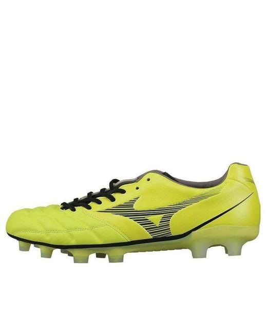 Mizuno Yellow Rebula Cup Rebula Cup 'Fluorescent' for men