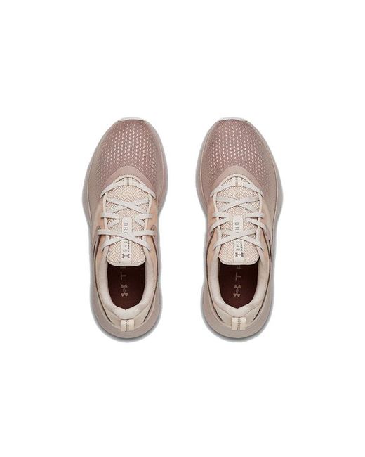 Under Armour Gray (Wmns) Charged Breathe Tr 2