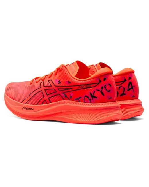 Asics Red Magic Speed 3.0 Tokyo 'Flash Coral' for men