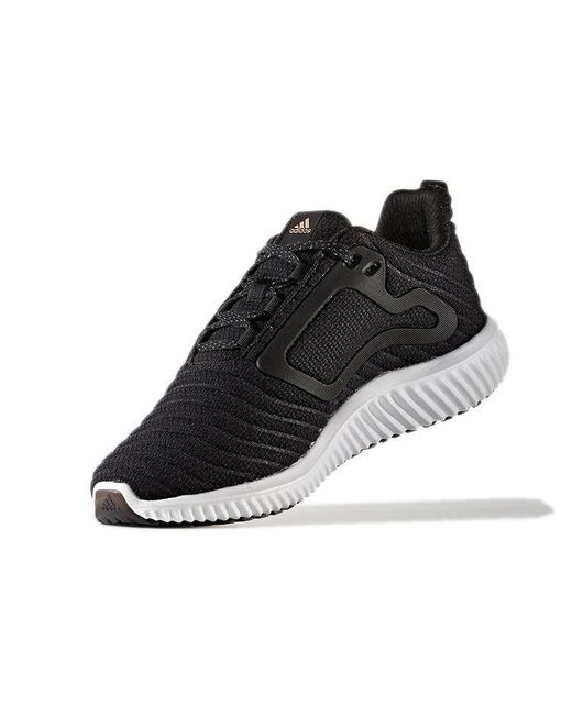 Adidas Black (Wmns) Climawarm Atr W