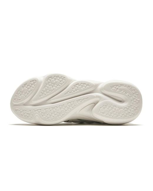 Anta White (Wmns) Meow 'Ivory'