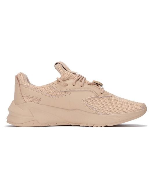 PUMA Natural (Wmns) Fier Nitro Tonal 'Light Sand'