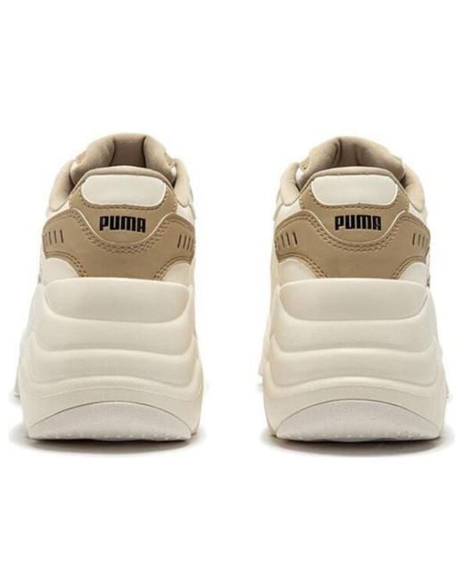 PUMA Natural (Wmns) Pulsar Wedge