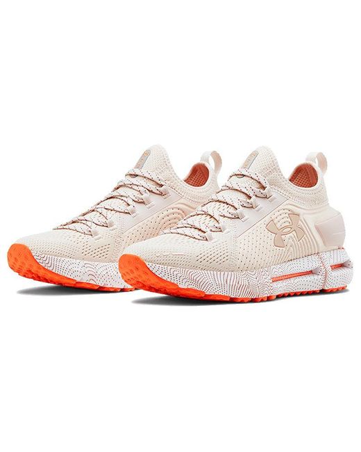 Under Armour White (Wmns) Hovr Phantom Se
