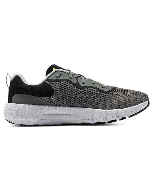 Under Armour Brown Hovr Machina 2 Se 'Concrete' for men