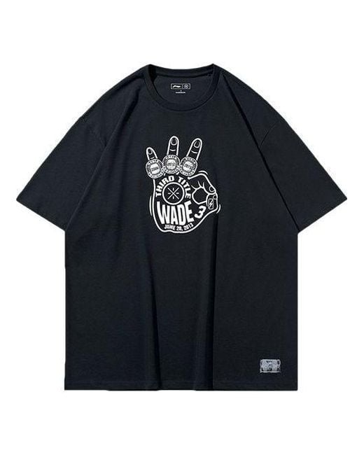Li-ning Black X Wade 3 Round Neck Loose Tee for men